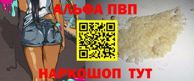 экстази Кумертау