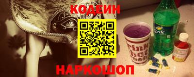 экстази Кумертау