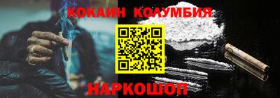 экстази Кумертау