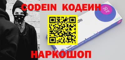 экстази Кумертау