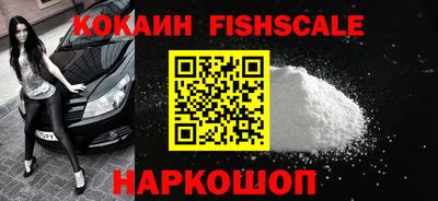 экстази Кумертау