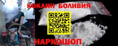 тгк Кулебаки