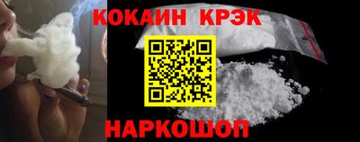 тгк Кулебаки
