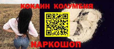 jwh Кунгур