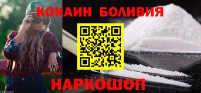 jwh Кунгур