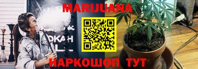 экстази Кумертау