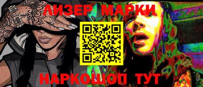 экстази Кумертау