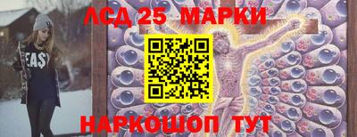 тгк Кулебаки