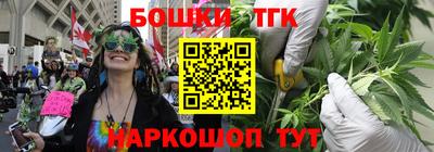 jwh Кунгур