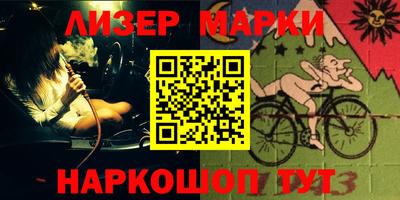 экстази Кумертау