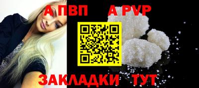 тгк Кулебаки