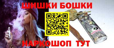 тгк Кулебаки