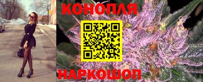 тгк Кулебаки