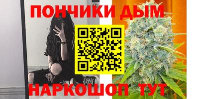 тгк Кулебаки