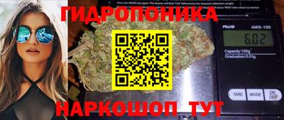 jwh Кунгур