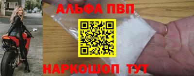 jwh Кунгур