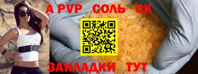 экстази Кумертау