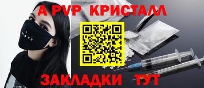 тгк Кулебаки