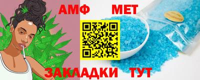 тгк Кулебаки