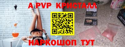 тгк Кулебаки