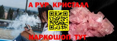 тгк Кулебаки
