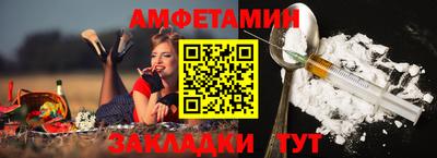 jwh Кунгур