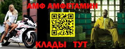 тгк Кулебаки