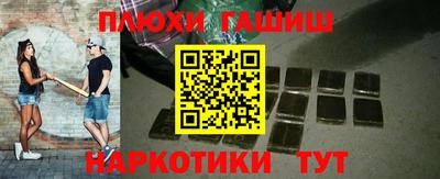 тгк Кулебаки