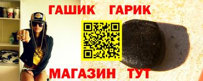 jwh Кунгур