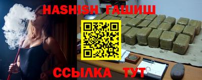 экстази Кумертау