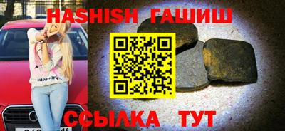 тгк Кулебаки