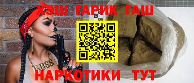 jwh Кунгур