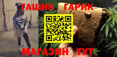 jwh Кунгур