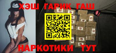 jwh Кунгур