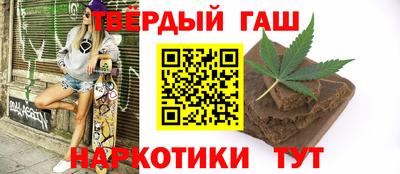 тгк Кулебаки