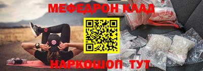 jwh Кунгур