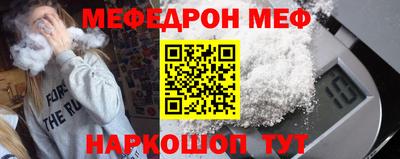 экстази Кумертау