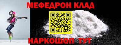 экстази Кумертау