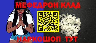 экстази Кумертау