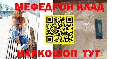 экстази Кумертау