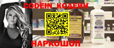 экстази Кумертау
