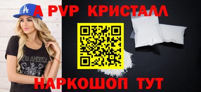 тгк Кулебаки